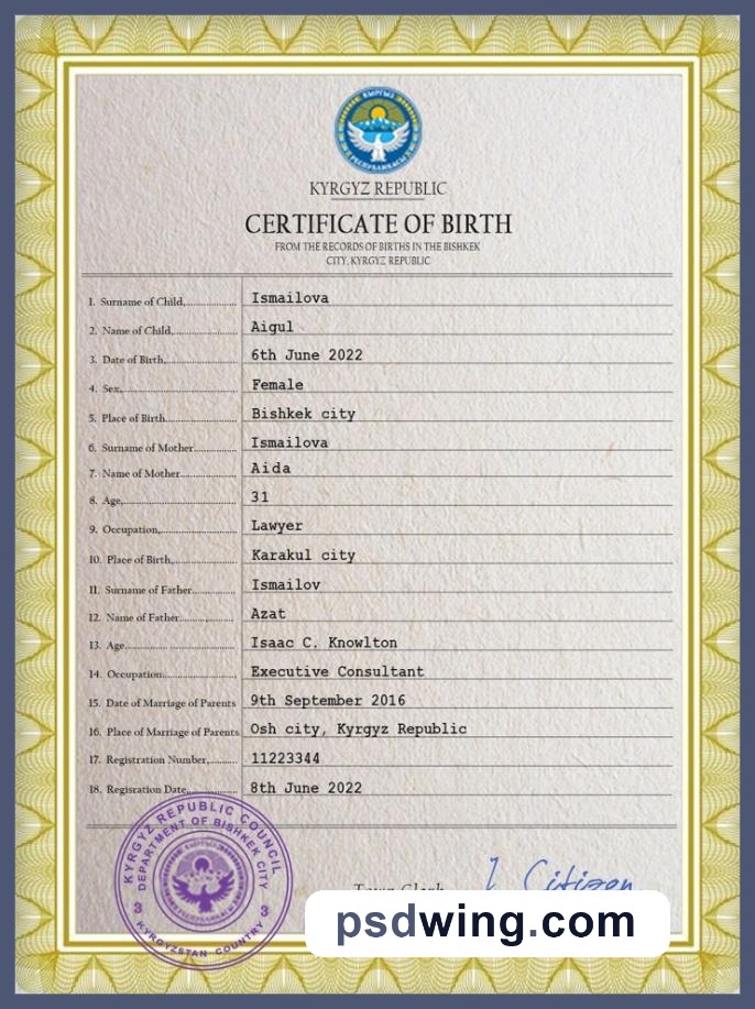 Kyrgyzstan Vital Record Birth Certificate PSD Template